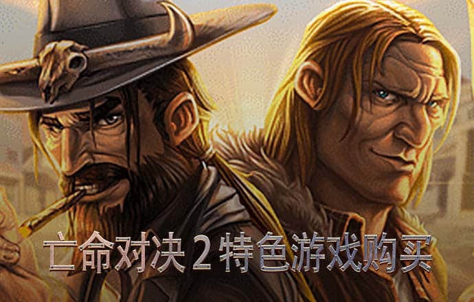 js6666金沙安全下载